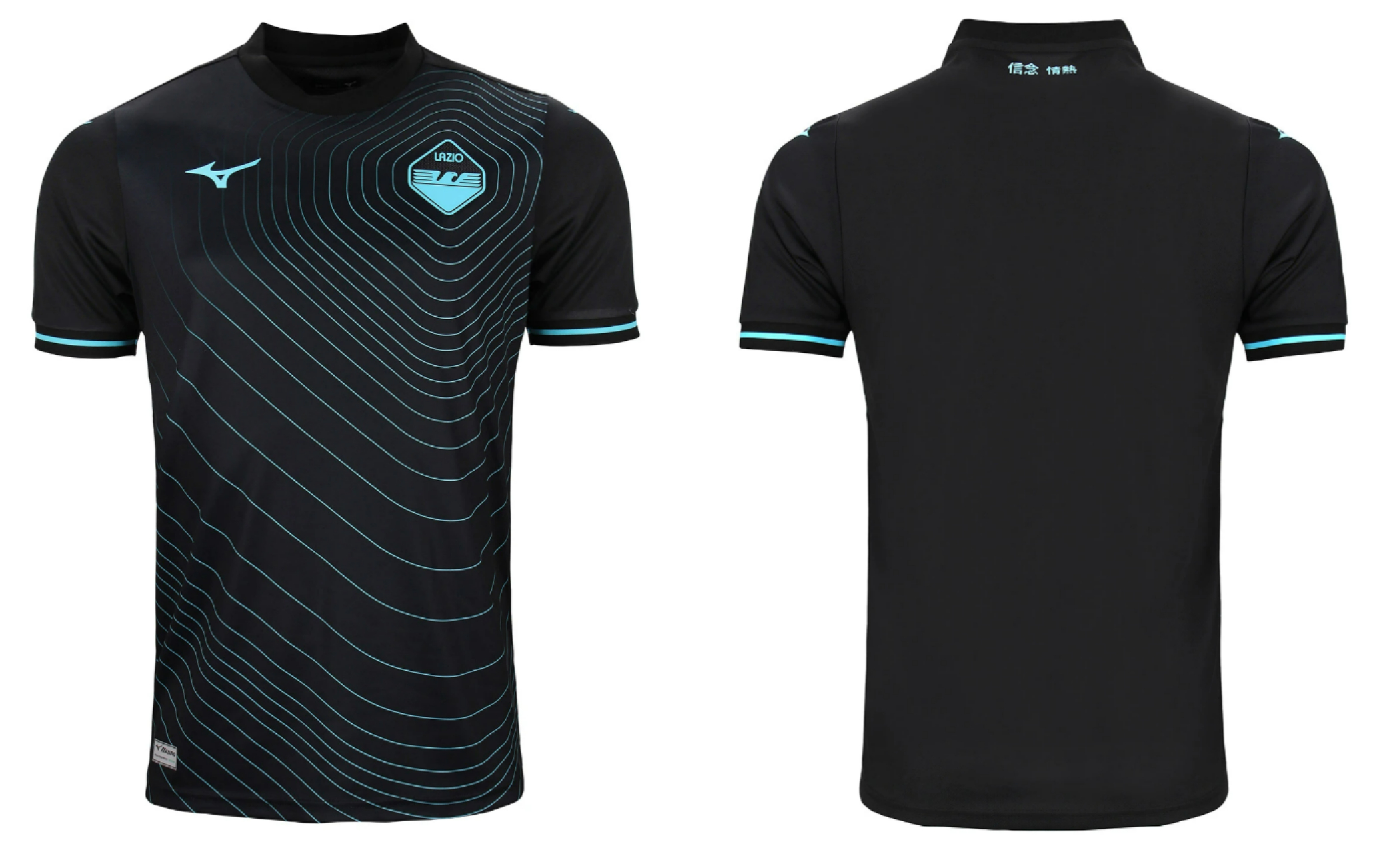 Maglia Milan Beckham 32 – Ufficiale 2024/2025, Casa, Senza Marca
