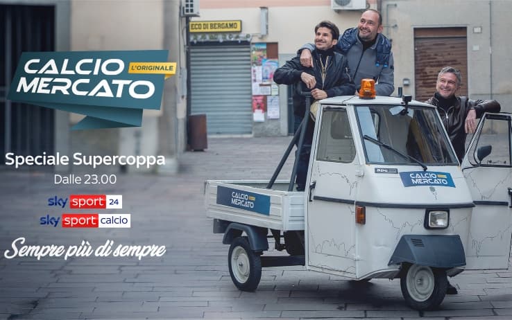 supercoppa speciale calciomercato