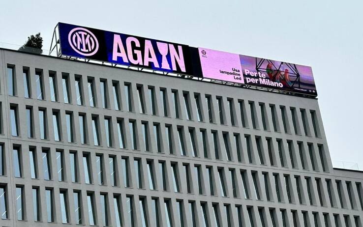 Sede Inter Supercoppa