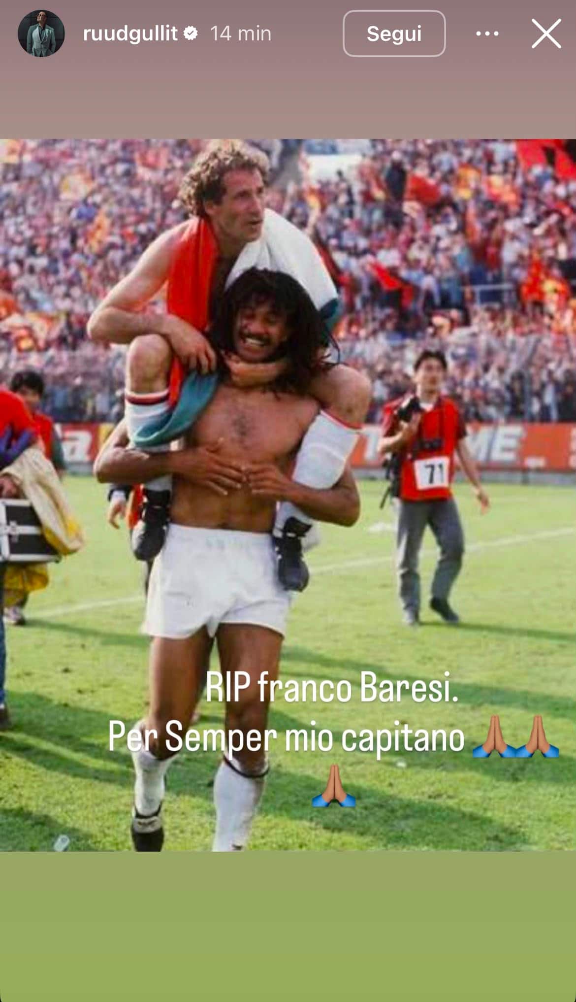 Gullit