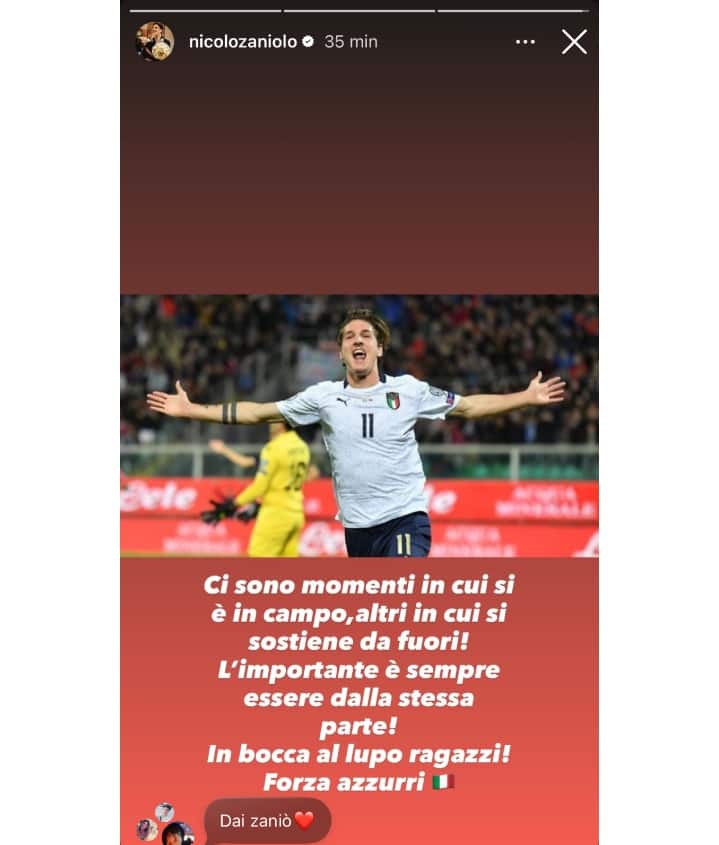 Il tifo di Zaniolo da casa.