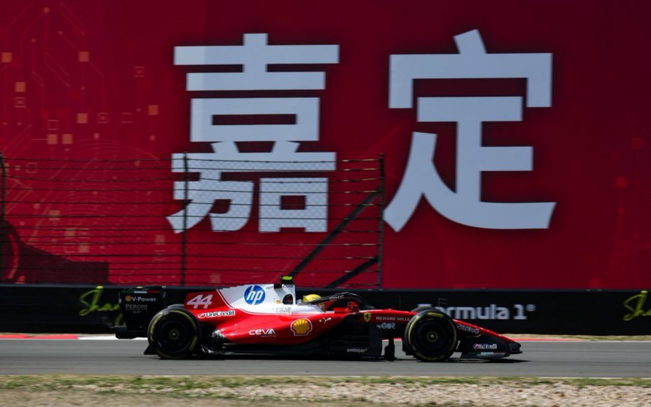 Ferrari in seconda fila con Leclerc e Hamilton, può lottare in gara