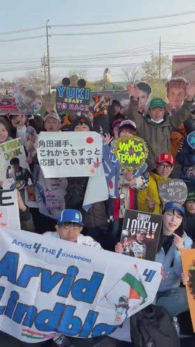 F1 a Suzuka, i tifosi giapponesi sono uno spettacolo