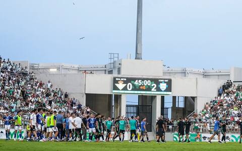 Betis Como, rissa in amichevole a fine primo tempo: espulsi Bellerin e ...