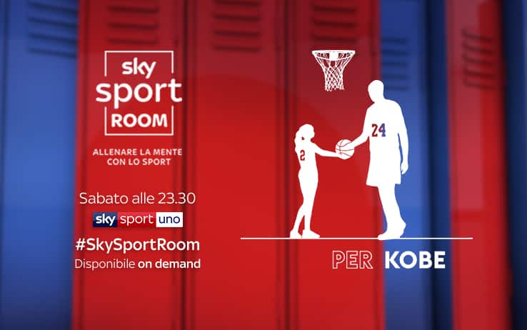 Sky Sport Room