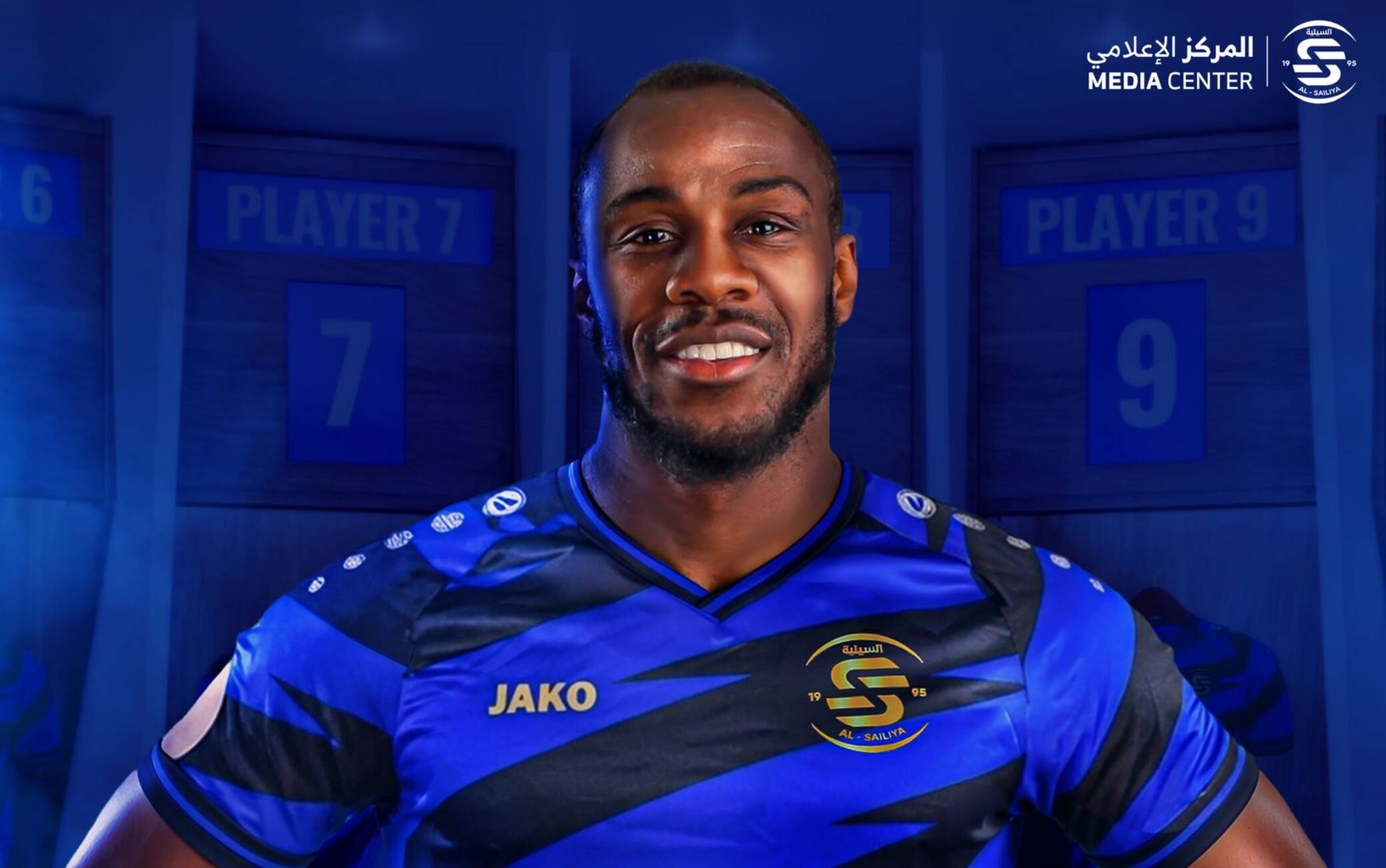 Al-Sailiya, ufficiale l'arrivo di Antonio in Qatar. Le stelle del campionato