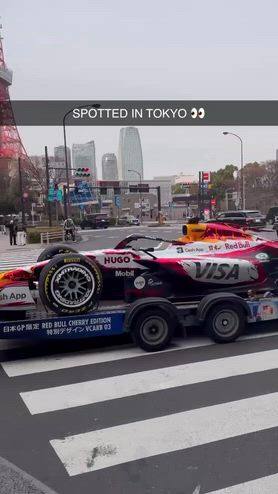 La Racing Bulls sfila per Tokyo: la livrea al GP Giappone