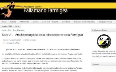 farmigea