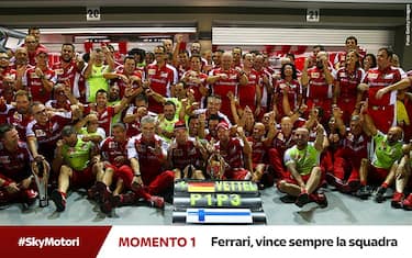 01_M1FERRARI