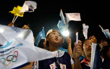 118316311CS004_Pyeongchang_