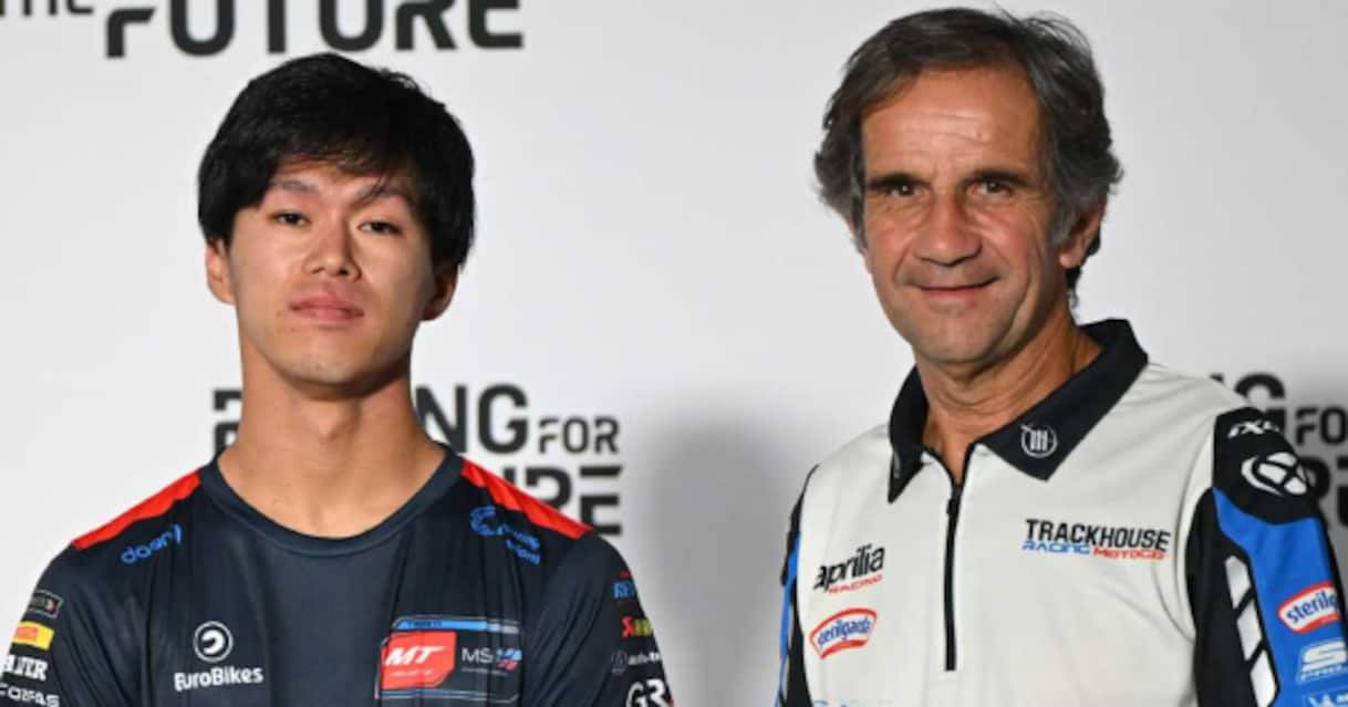 https://sport.sky.it/assets/images/eb39238450b4c731ce2e6f585d9ecb490eb658e6/skysport/it/motori/motogp/video/2026/04/24/yamaha-ogura-brivio-aprilia-trackhouse-intervista-1092542/ogura_brivio_dorna_og.jpg?im=Resize,width=1218